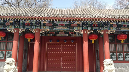 孙中山行馆第 1 张图片