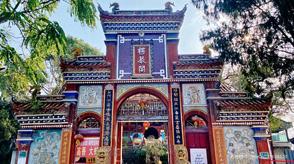 陈子昂故里第 1 张图片