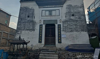 三闾庙古街第 1 张图片