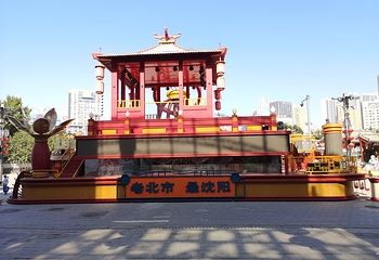 老北市第 2 张图片