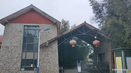 林海湾第 1 张图片