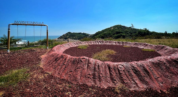 火星半岛度假区