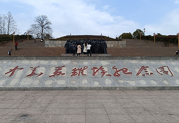 瑞金共和国摇篮旅游区第 19 张图片