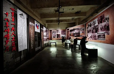 816工程展厅第 1 张图片