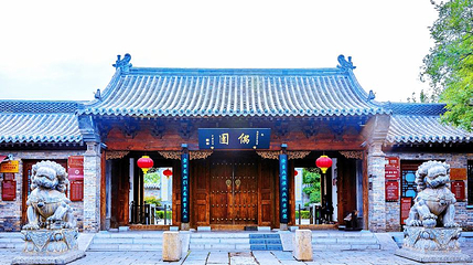 偶园第 1 张图片