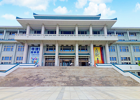 国家典籍博物馆