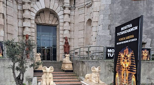 图坦卡蒙展-热那亚