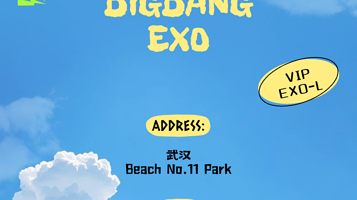 武汉 ·KpopNight「BIGBANG专场/EXO专场」@Popparty