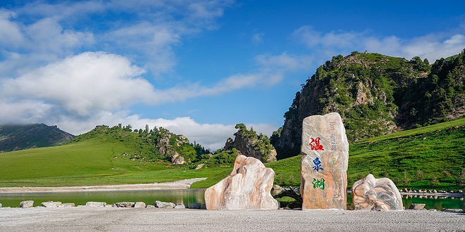 若尔盖河它温泉谷