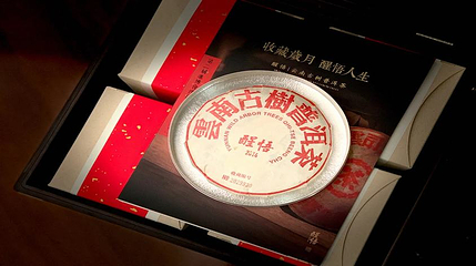 泰会生活文化园第 21 张图片