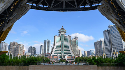 筑城广场第 1 张图片