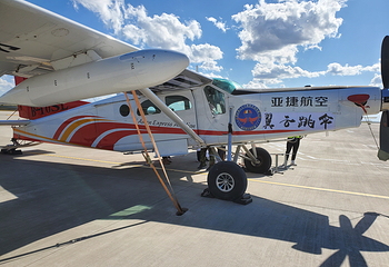 翼云跳伞查干湖基地第 6 张图片