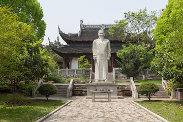 小隆中第 1 张图片