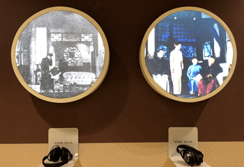 湖北潜江曹禺公园-曹禺纪念馆第 17 张图片
