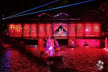 车溪民俗旅游区第 9 张图片