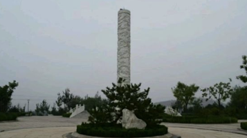 阳泉龙柱公园