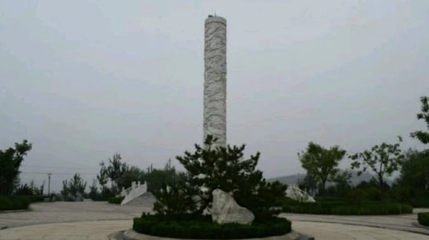 阳泉龙柱公园第 1 张图片