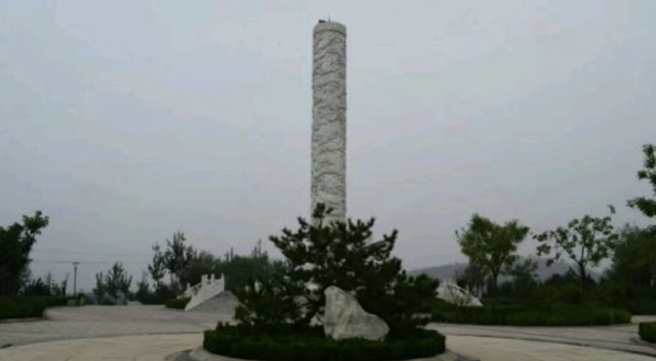 阳泉龙柱公园