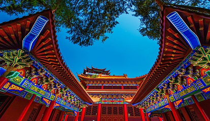 太平山第 1 张图片