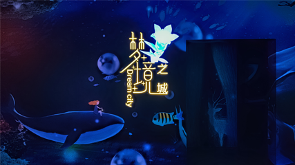 海洋之窗第 46 张图片