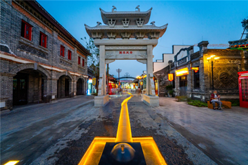泰山秀城第 3 张图片