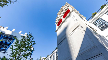 创享塔the x tower