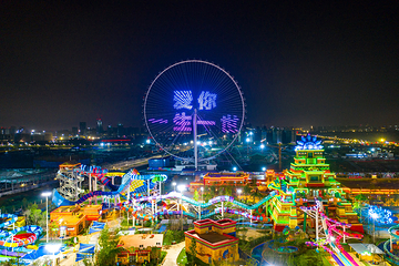 西安欢乐海岸·OCT1314摩天轮第 10 张图片