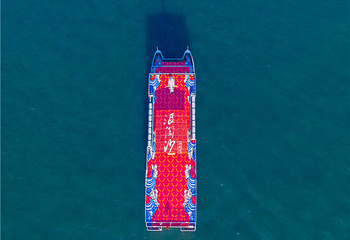 北戴河欢乐湾第 31 张图片