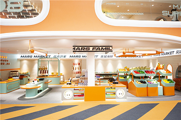 MINI MARS KIDS CLUB亲子家庭中心(金茂览秀城店)第 14 张图片