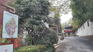 外桐坞村艺术小镇