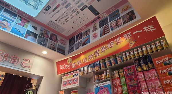 好好笑haohaolaugh