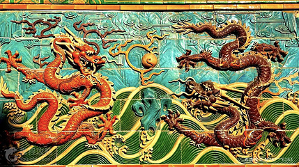北海公园-九龙壁第 3 张图片
