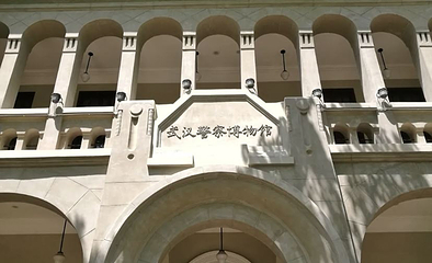 德国工部巡捕房旧址第 1 张图片