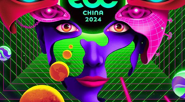 喜力®星电音 独家呈现 2024EDC雏菊电音嘉年华