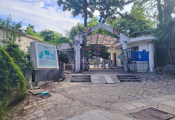 鼓浪屿第 238 张图片