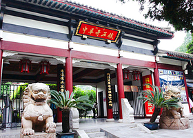 武汉中华奇石馆