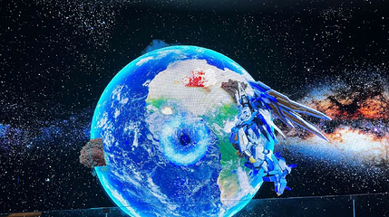 郑州光影星空馆第 1 张图片