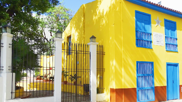 何塞•马蒂故居