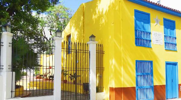 何塞•马蒂故居