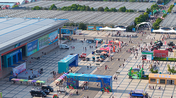 寿光蔬菜高科技示范园