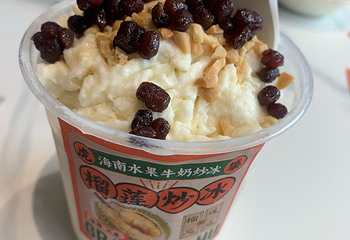 虎婆香草鸭·海南大排档(椰梦长廊店)第 16 张图片