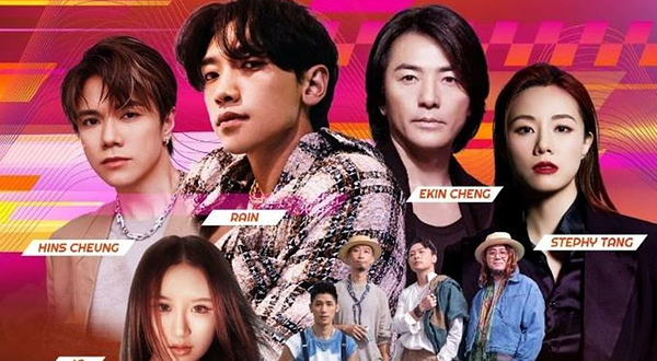 新加坡 · JAM OFF 2025 音乐表演