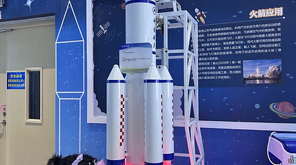 宁德市科技馆第 1 张图片