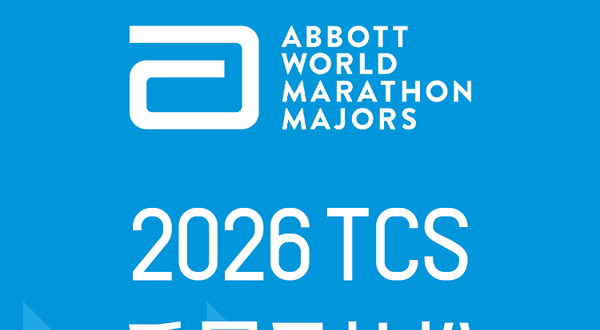 2026TCS悉尼马拉松presented by ASICS