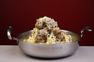 融久久羊脊骨火锅(凯德店)