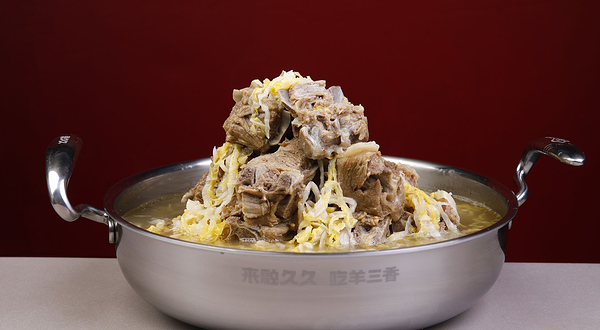 融久久羊脊骨火锅(凯德店)