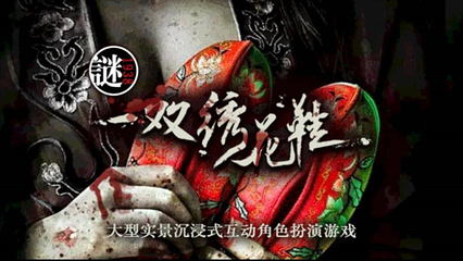 汉口里第 24 张图片