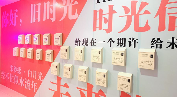 天津脱单便利店(麦购休闲广场店)