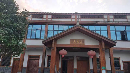 福井龙湾温泉第 8 张图片