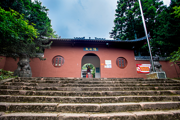 麻姑山第 15 张图片
